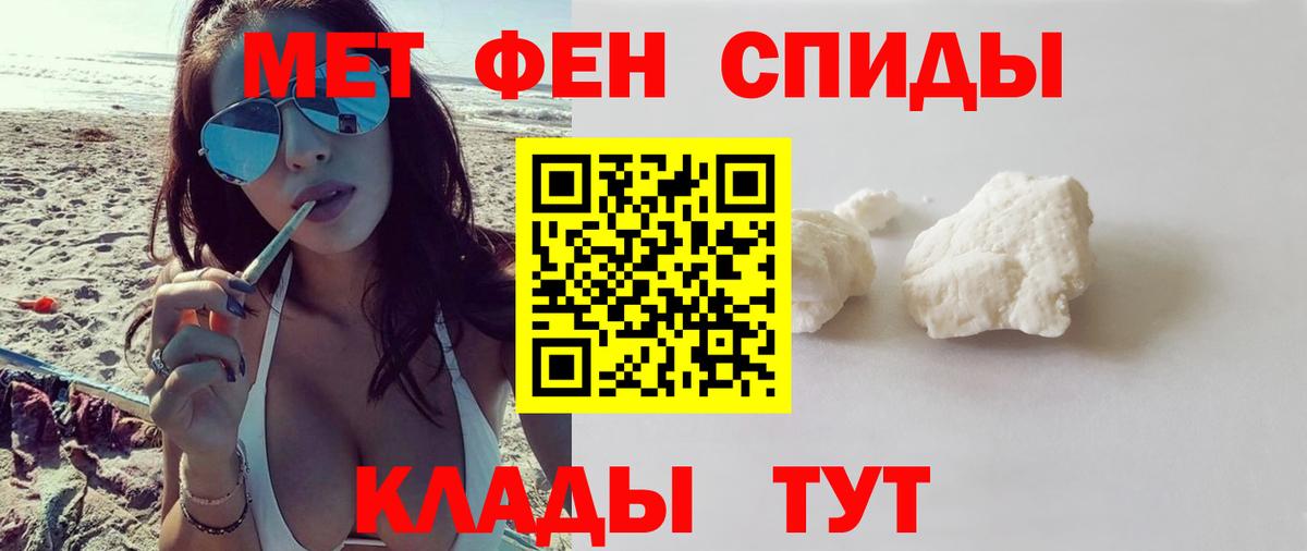 Мыски  omg онион  АМФ  АМФ  Вход с VPN  Amphetamine VHQ 