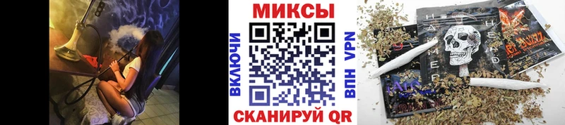 дарнет шоп  Мыски  БУТИРАТ жидкий экстази 