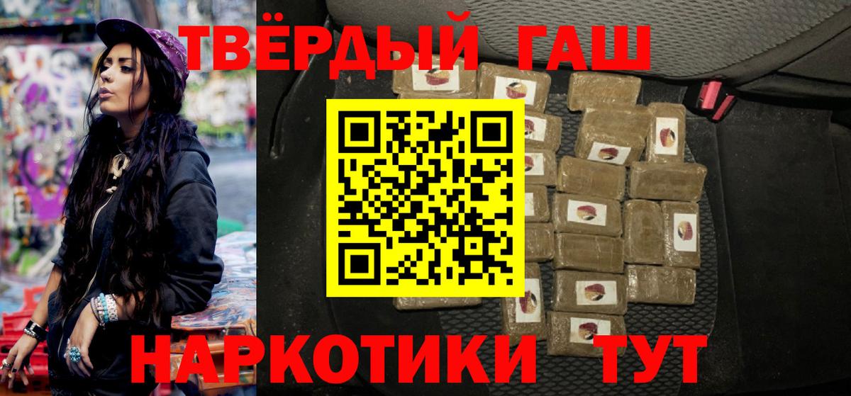 МЕФ Мыски