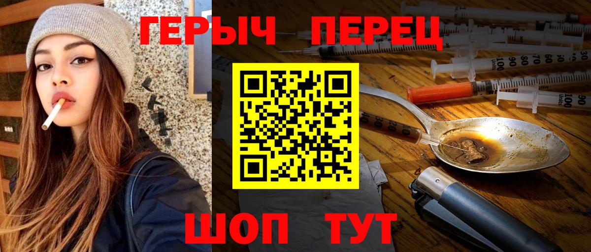 Гашик  Кокаин  Мыски  МАРИХУАНА  Мефедрон  Вход с VPN  Как найти закладки? 
