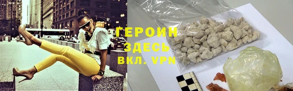 амф Нефтекумск