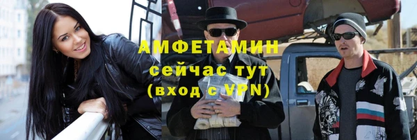 mix Навашино