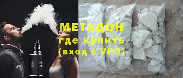 mix Навашино