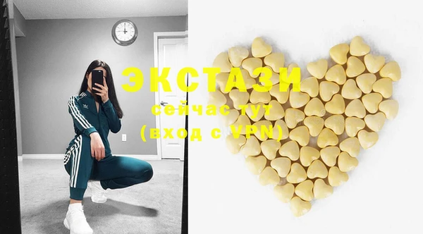 mix Навашино