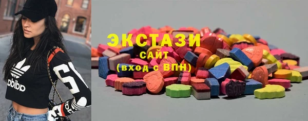 амф Нефтекумск