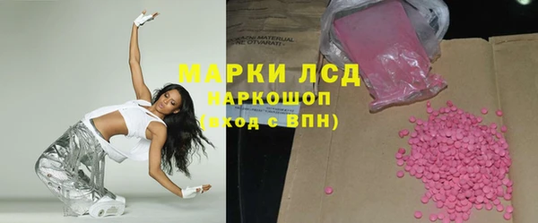 таблы Нея