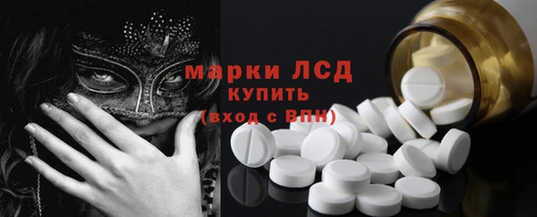2c-b Надым