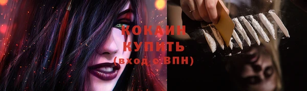 таблы Нея