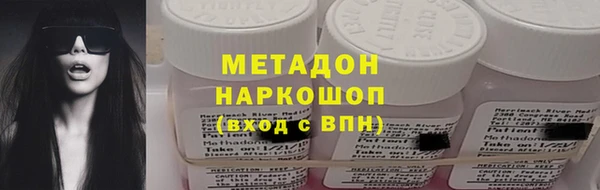 таблы Нея