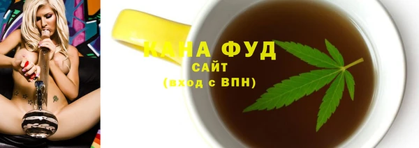 таблы Нея