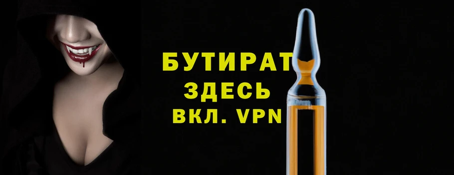 винт Наволоки