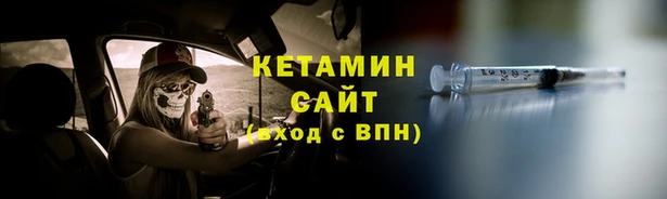 таблы Нея