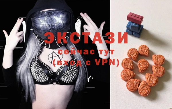 амф Нефтекумск