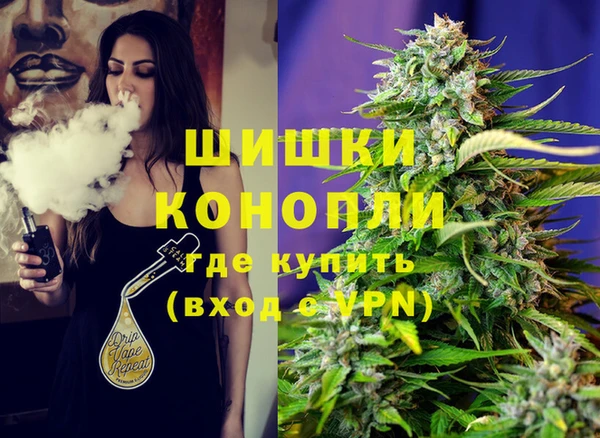 mix Навашино
