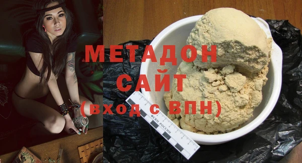 таблы Нея