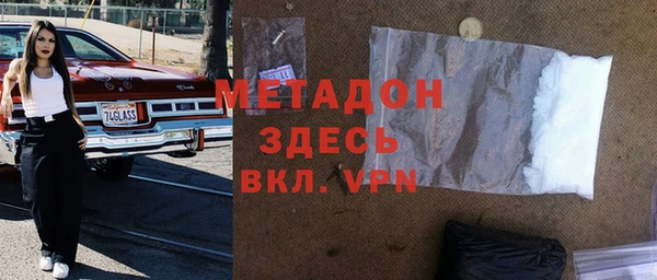 таблы Нея