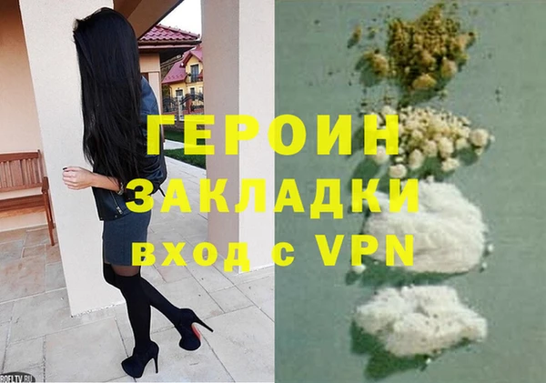 винт Наволоки