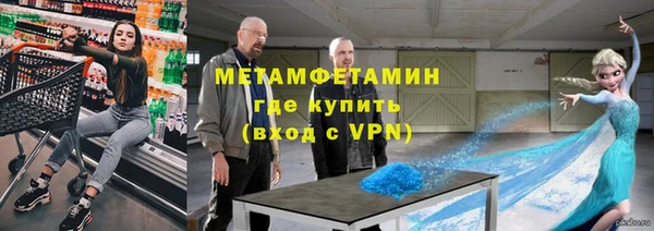 mix Навашино