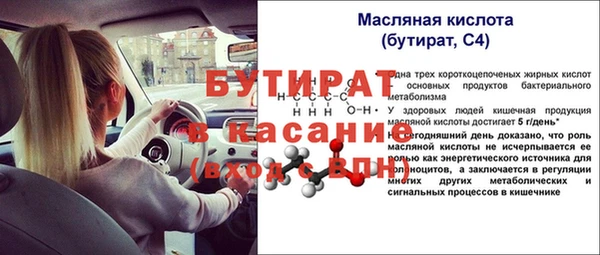 таблы Нея