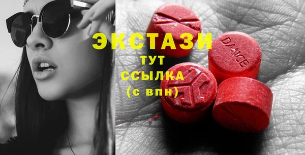 2c-b Надым