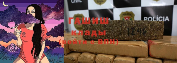 винт Наволоки