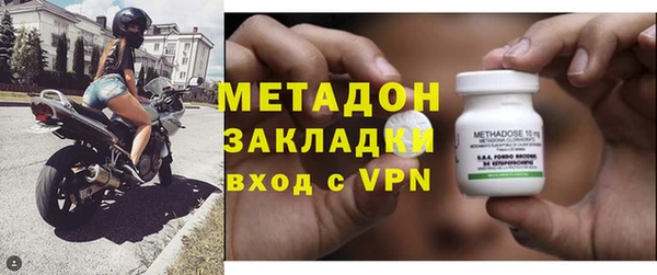 амф Нефтекумск