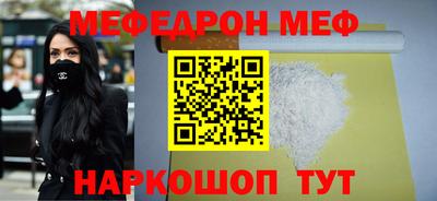 ECSTASY Гатчина