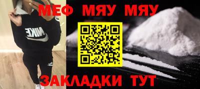 не бодяженный Гай