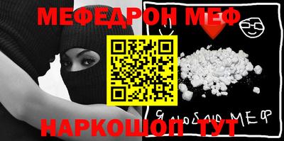 не бодяженный Гай