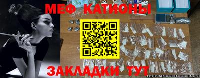 не бодяженный Гай