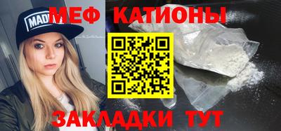 ECSTASY Гатчина