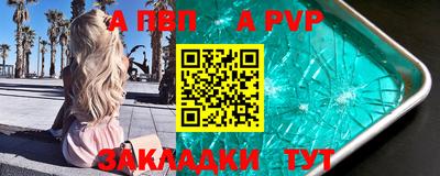 не бодяженный Гай