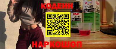 ECSTASY Гатчина