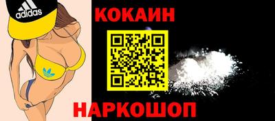 не бодяженный Гай