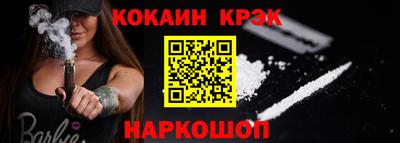 не бодяженный Гай