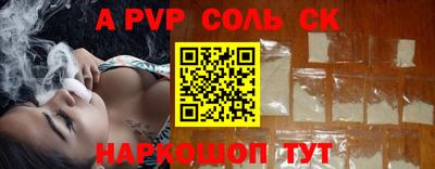 не бодяженный Гай