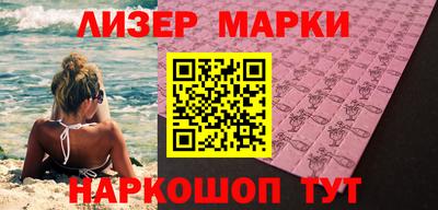амфетамин Гагарин