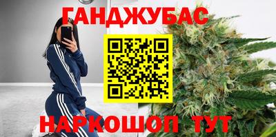 не бодяженный Гай