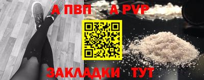 не бодяженный Гай