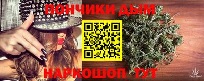 амфетамин Гагарин