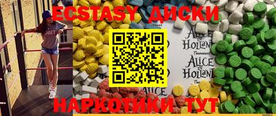не бодяженный Гай