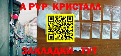 не бодяженный Гай