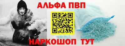 MDMA Premium VHQ Абакан