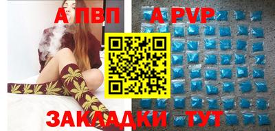 не бодяженный Гай