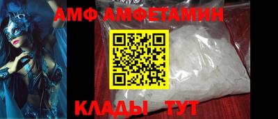 не бодяженный Гай