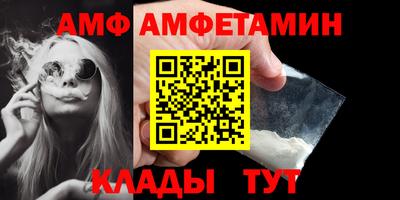 ECSTASY Гатчина