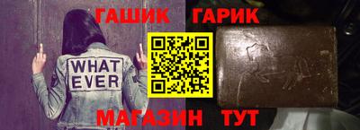 амфетамин Гагарин