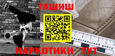 не бодяженный Гай