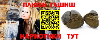 не бодяженный Гай
