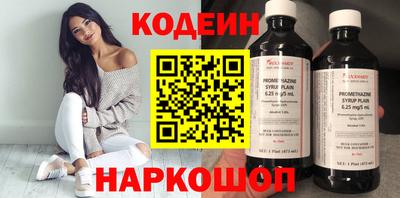 не бодяженный Гай